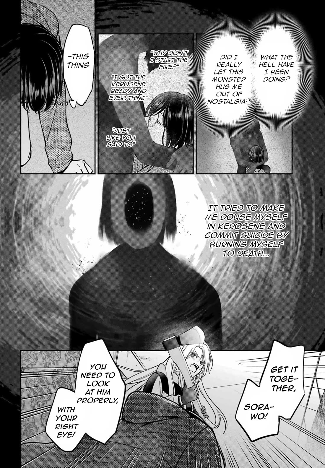 Urasekai Picnic Chapter 78 page 12 - Chapter 78: Overnight on the Otherside IV
