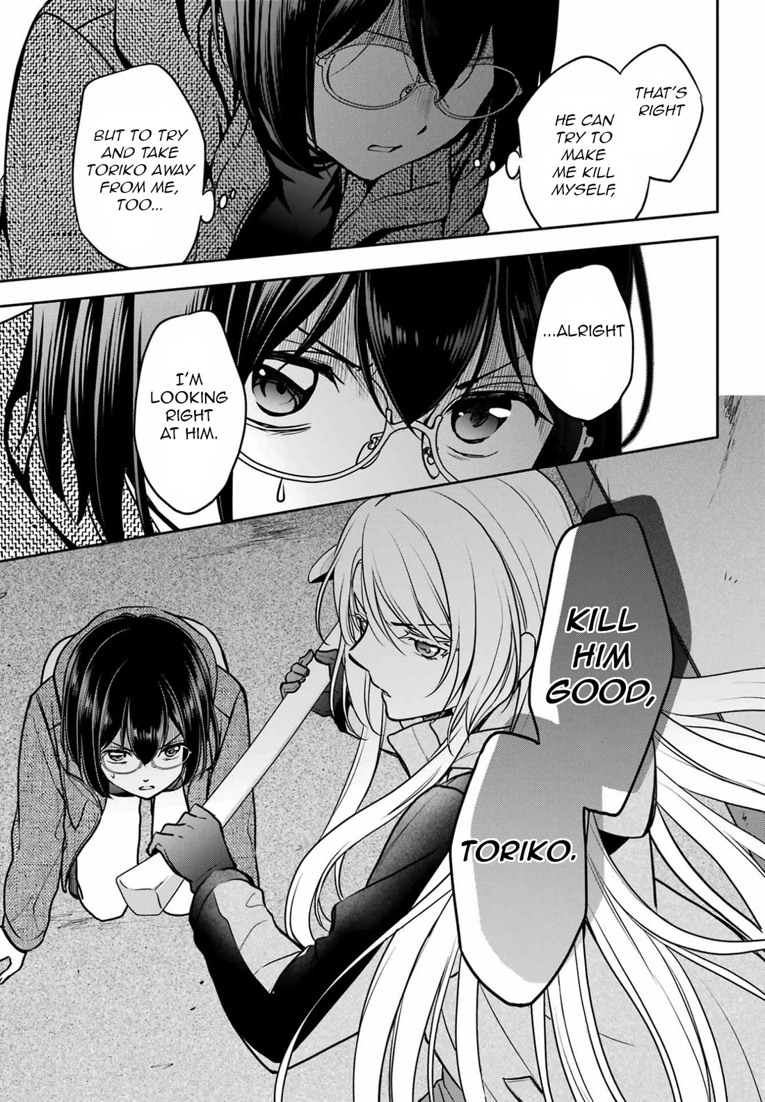 Urasekai Picnic Chapter 78 page 13 - Chapter 78: Overnight on the Otherside IV