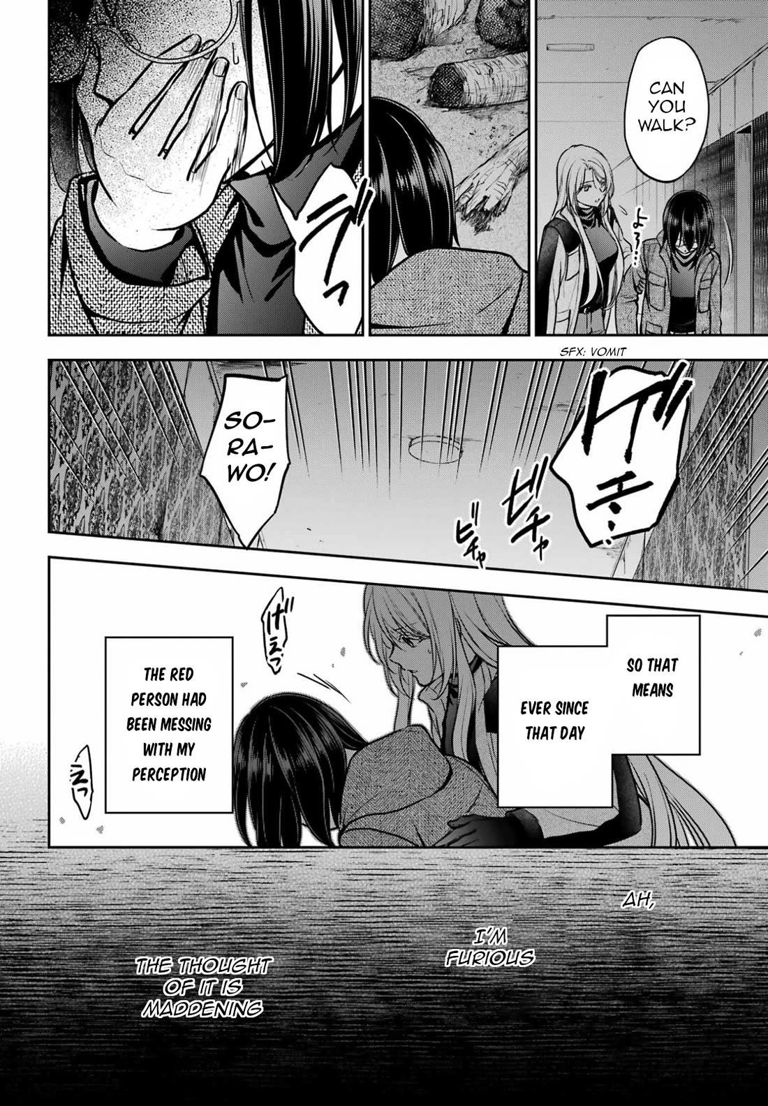 Urasekai Picnic Chapter 78 page 15 - Chapter 78: Overnight on the Otherside IV