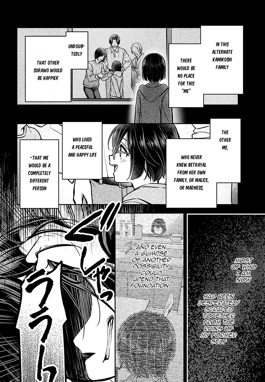Urasekai Picnic Chapter 78 page 19 - Chapter 78: Overnight on the Otherside IV