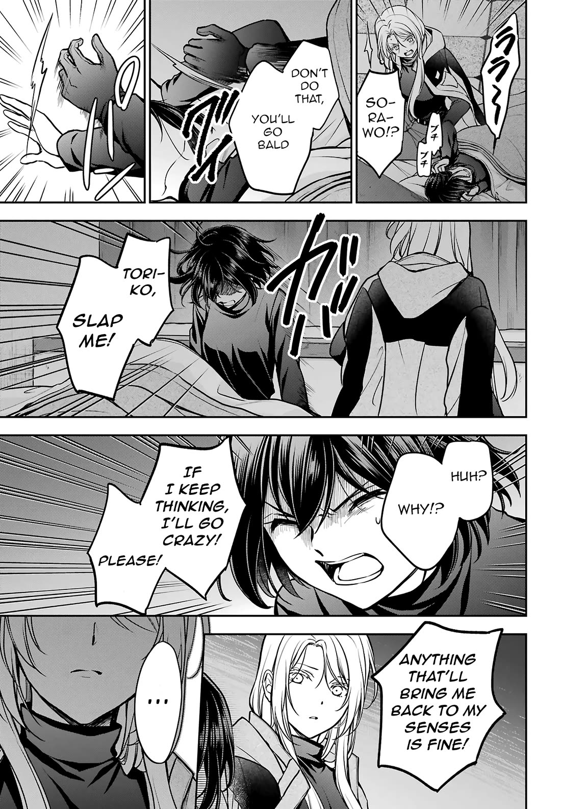 Urasekai Picnic Chapter 78 page 20 - Chapter 78: Overnight on the Otherside IV
