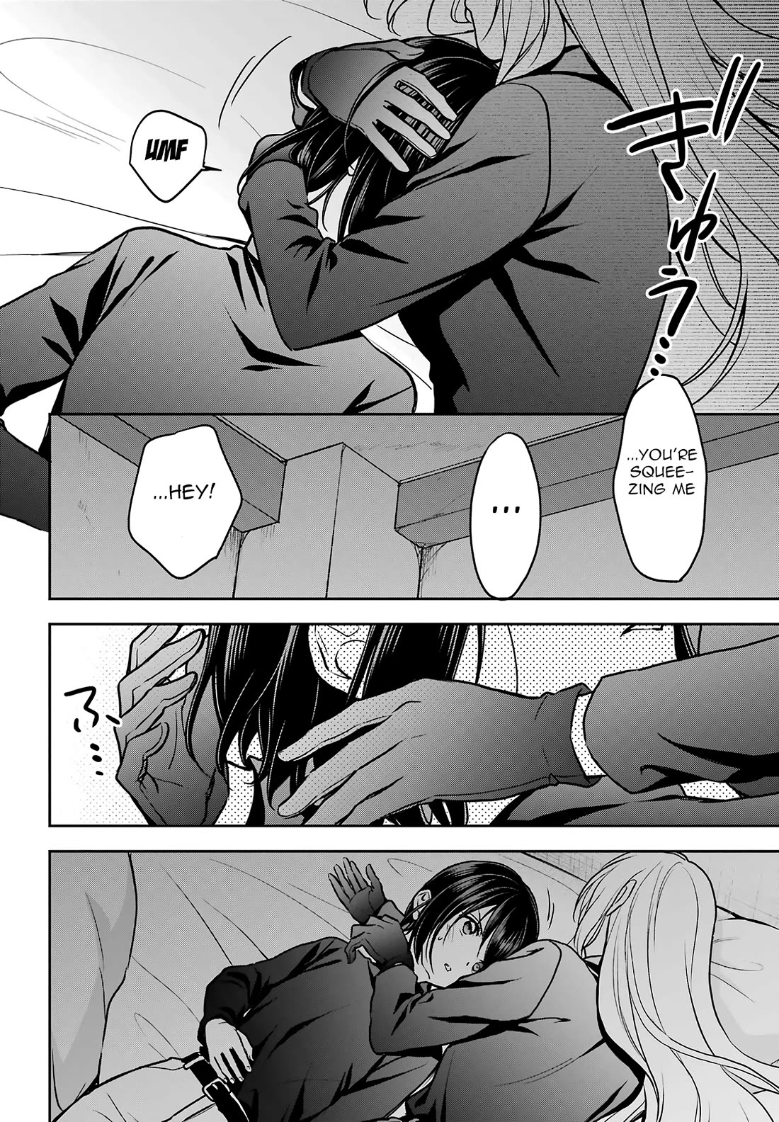 Urasekai Picnic Chapter 78 page 29 - Chapter 78: Overnight on the Otherside IV