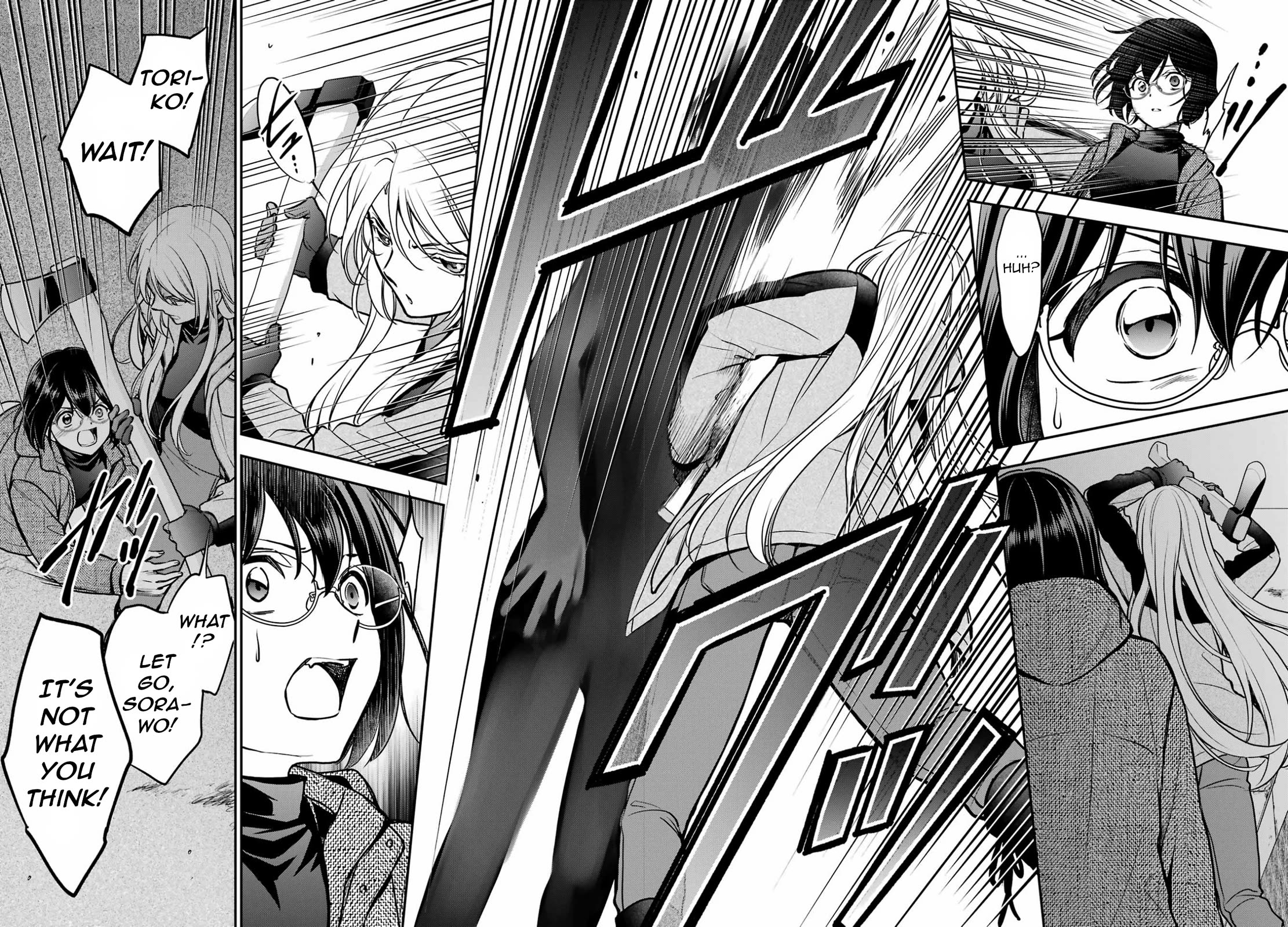 Urasekai Picnic Chapter 78 page 8 - Chapter 78: Overnight on the Otherside IV