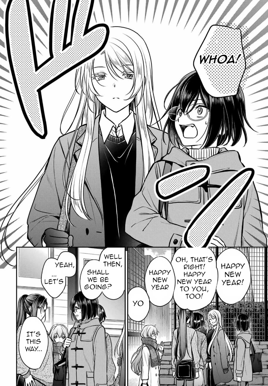 Urasekai Picnic Chapter 79 page 16 - Chapter 79: Pontianak Hotel I
