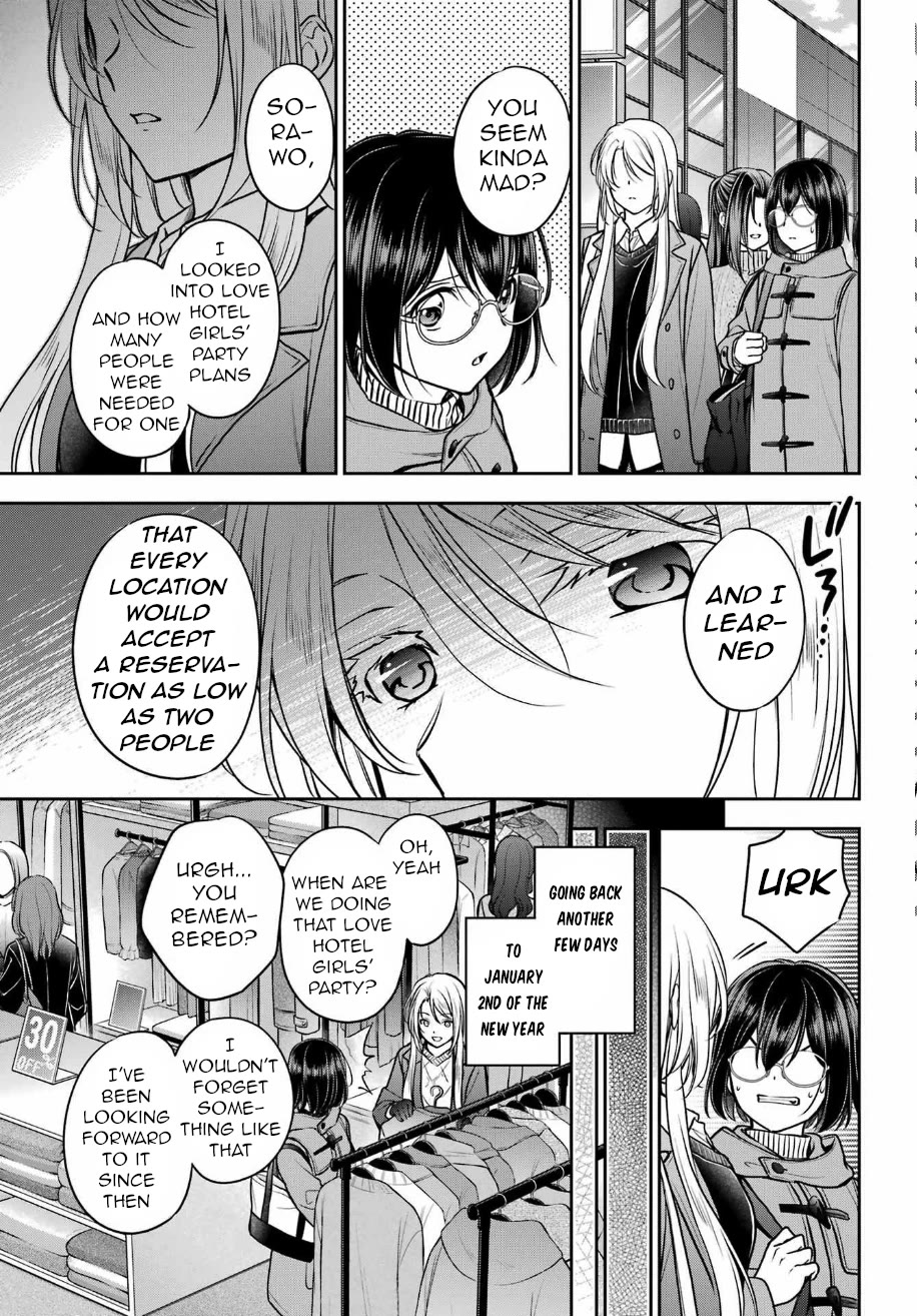 Urasekai Picnic Chapter 79 page 17 - Chapter 79: Pontianak Hotel I
