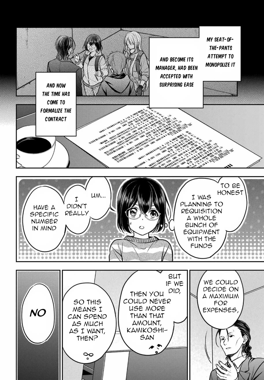 Urasekai Picnic Chapter 79 page 2 - Chapter 79: Pontianak Hotel I
