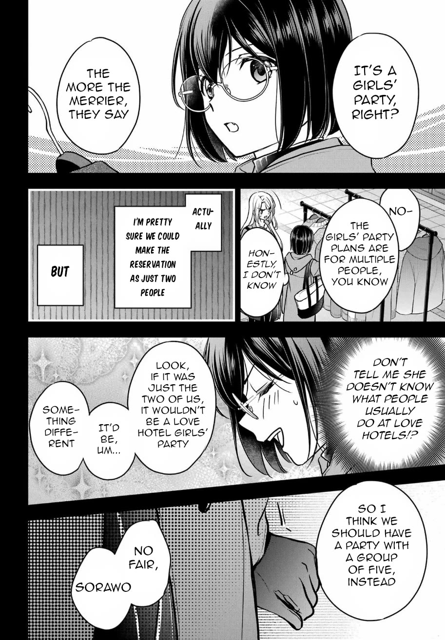 Urasekai Picnic Chapter 79 page 20 - Chapter 79: Pontianak Hotel I