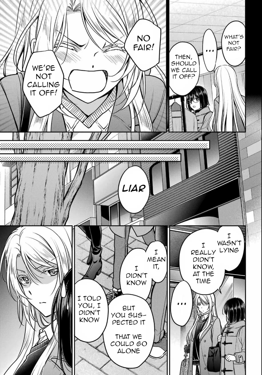Urasekai Picnic Chapter 79 page 21 - Chapter 79: Pontianak Hotel I