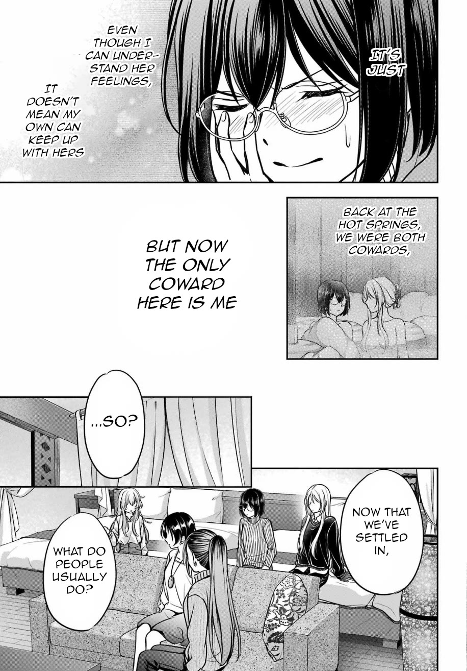 Urasekai Picnic Chapter 79 page 29 - Chapter 79: Pontianak Hotel I