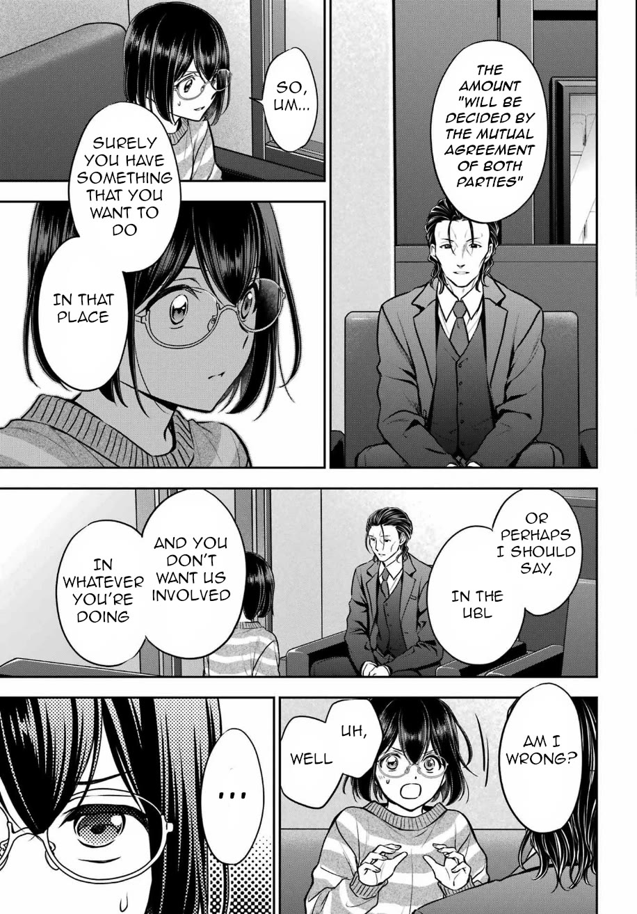 Urasekai Picnic Chapter 79 page 3 - Chapter 79: Pontianak Hotel I
