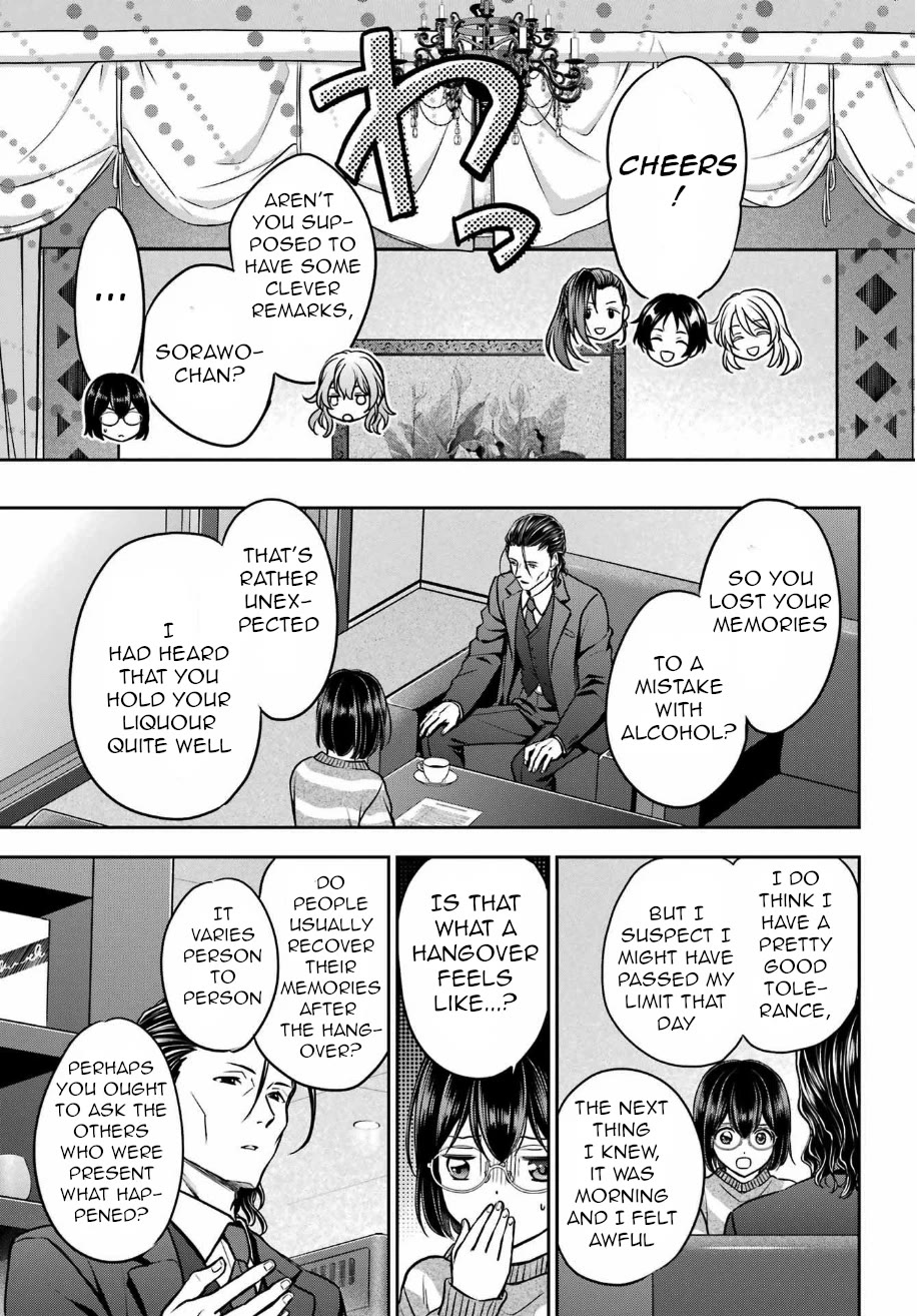 Urasekai Picnic Chapter 79 page 31 - Chapter 79: Pontianak Hotel I