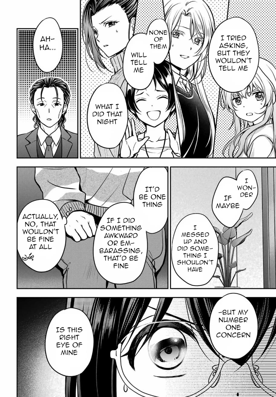 Urasekai Picnic Chapter 79 page 32 - Chapter 79: Pontianak Hotel I