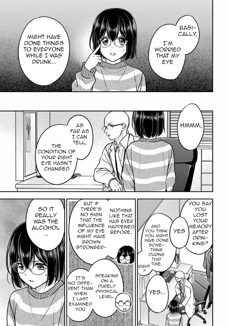 Urasekai Picnic Chapter 79 page 33 - Chapter 79: Pontianak Hotel I