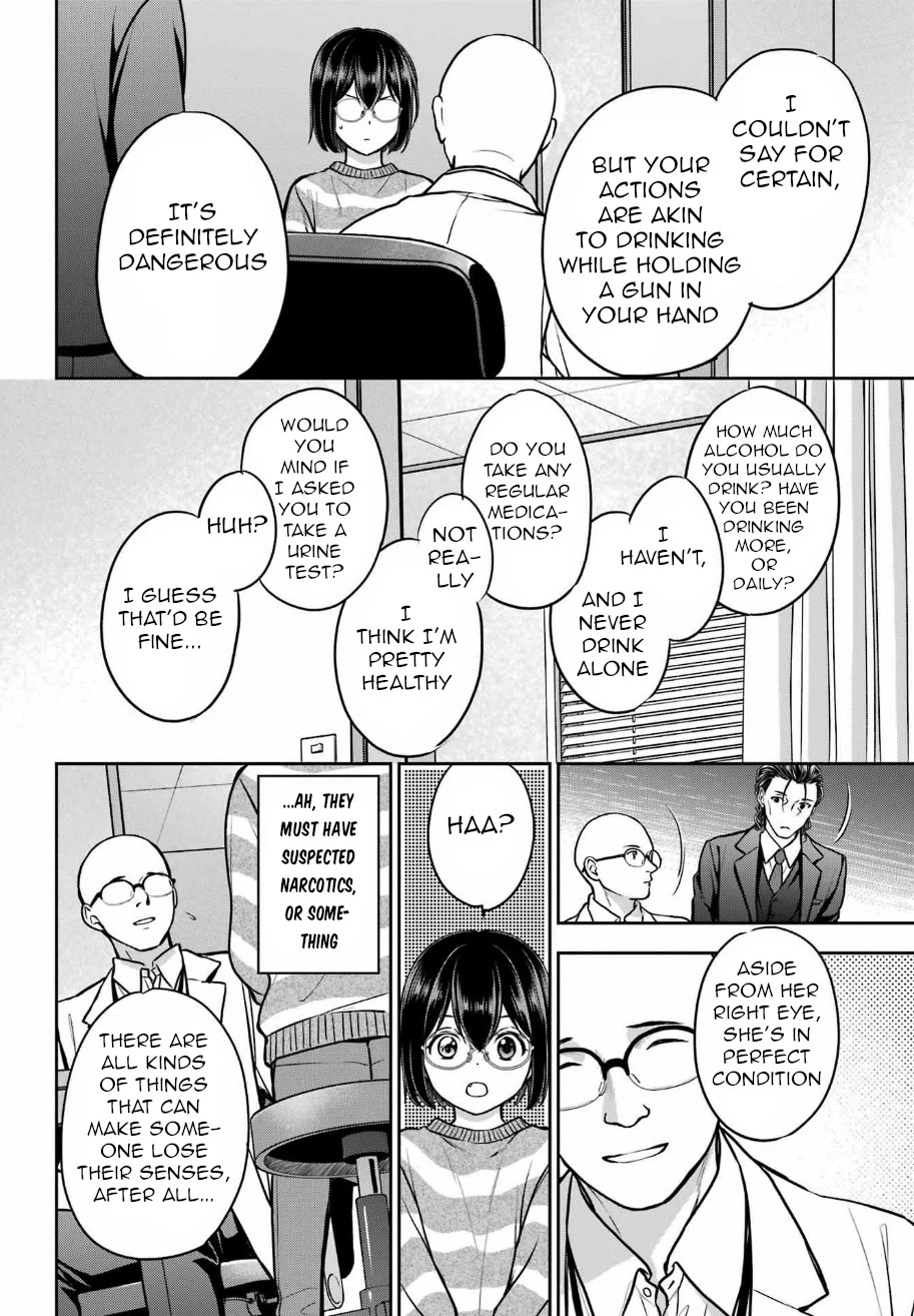 Urasekai Picnic Chapter 79 page 34 - Chapter 79: Pontianak Hotel I