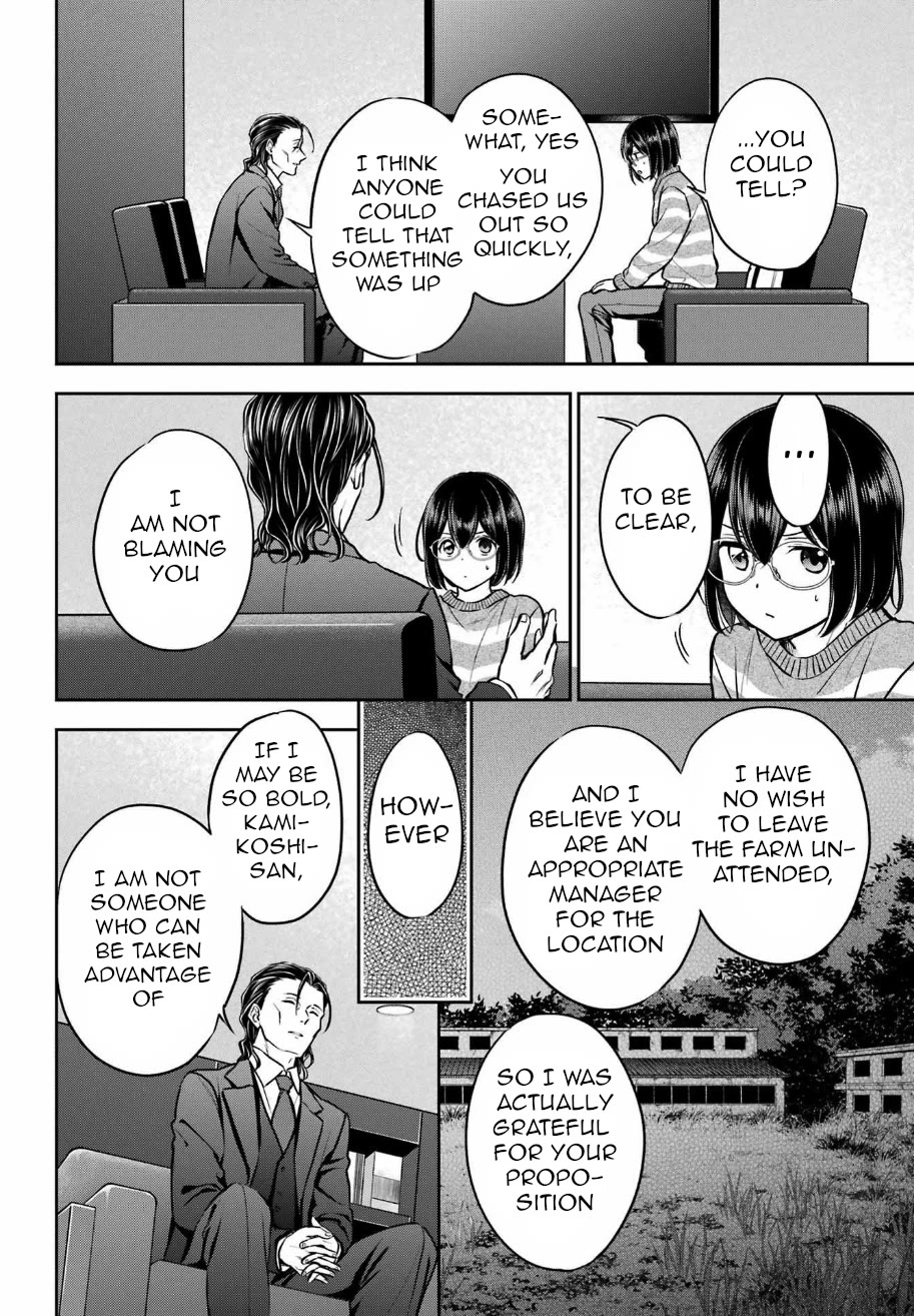 Urasekai Picnic Chapter 79 page 4 - Chapter 79: Pontianak Hotel I
