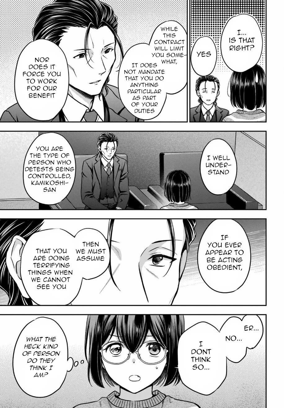 Urasekai Picnic Chapter 79 page 5 - Chapter 79: Pontianak Hotel I