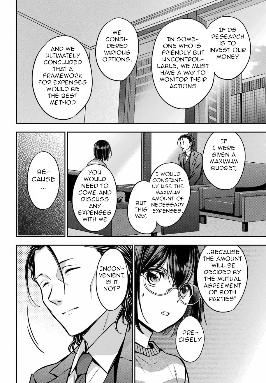 Urasekai Picnic Chapter 79 page 6 - Chapter 79: Pontianak Hotel I