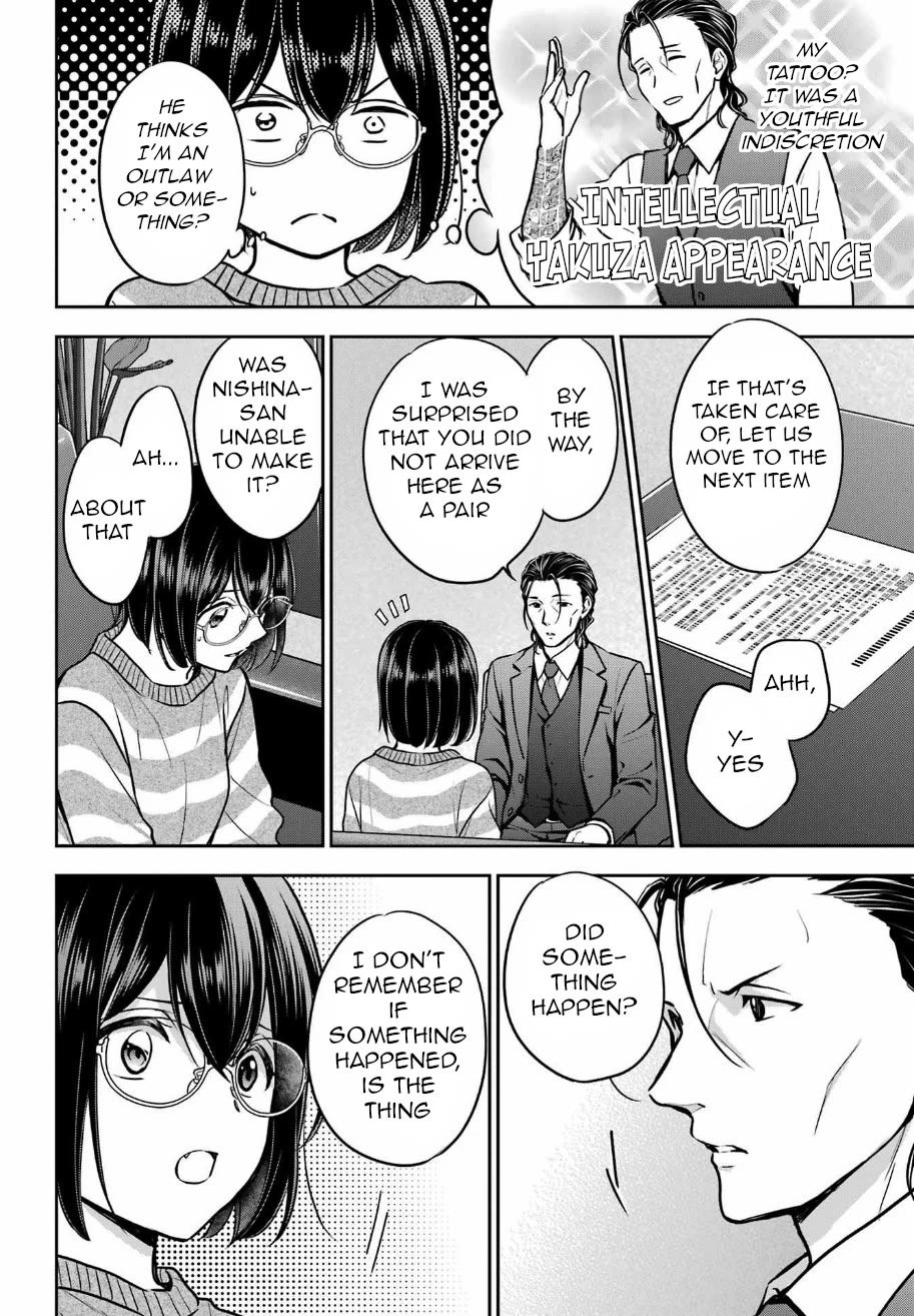 Urasekai Picnic Chapter 79 page 8 - Chapter 79: Pontianak Hotel I