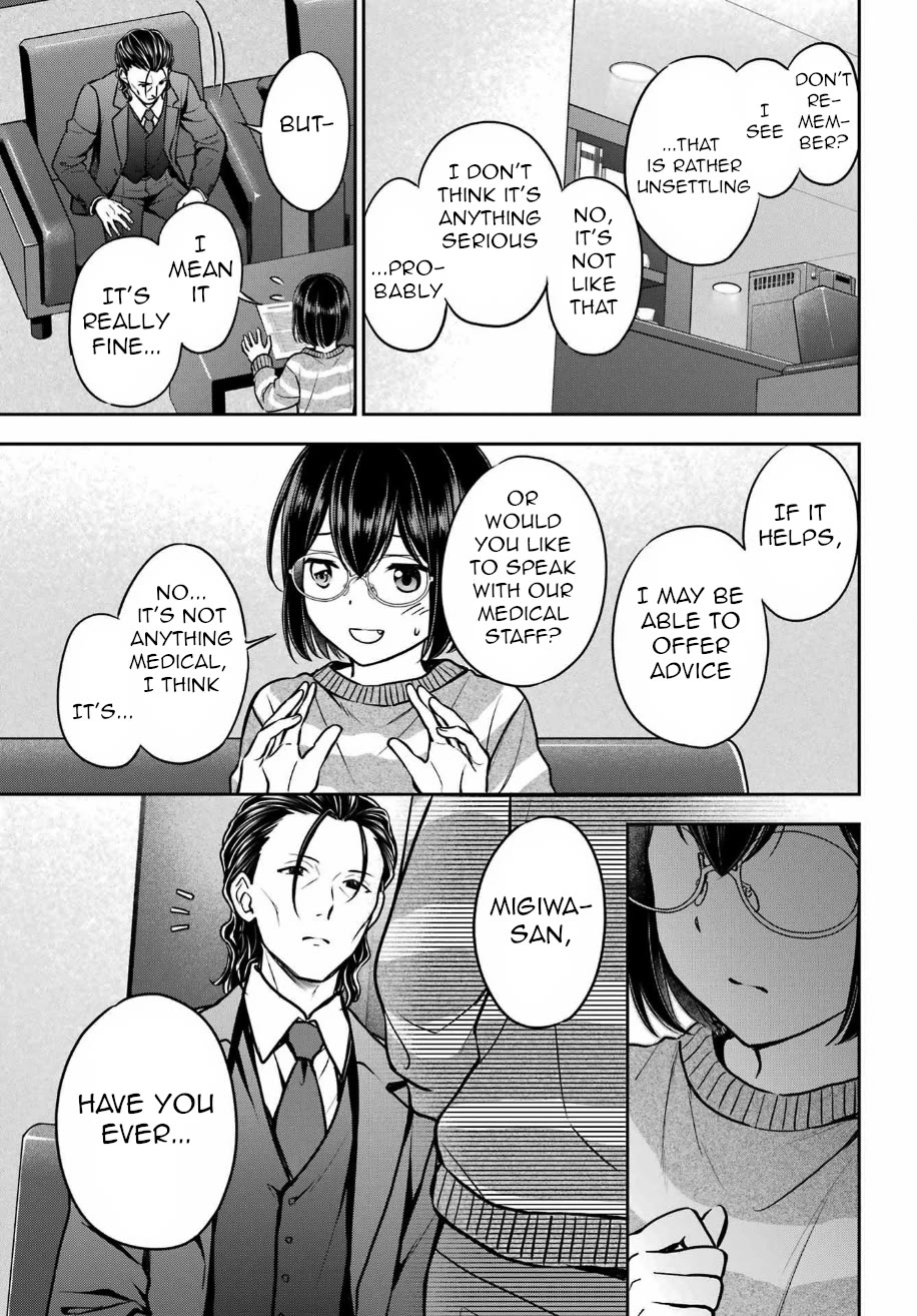 Urasekai Picnic Chapter 79 page 9 - Chapter 79: Pontianak Hotel I