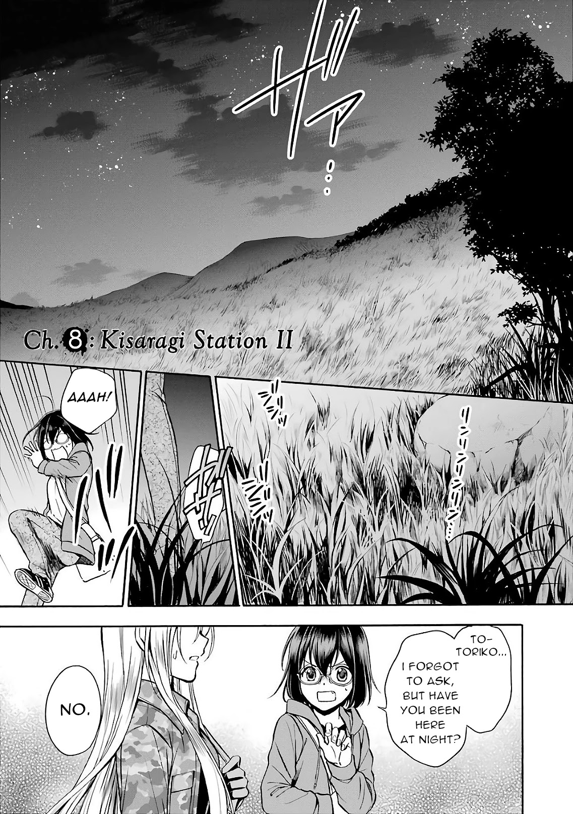 Urasekai Picnic Chapter 8 page 1 - Chapter 8: Kisaragi Station II