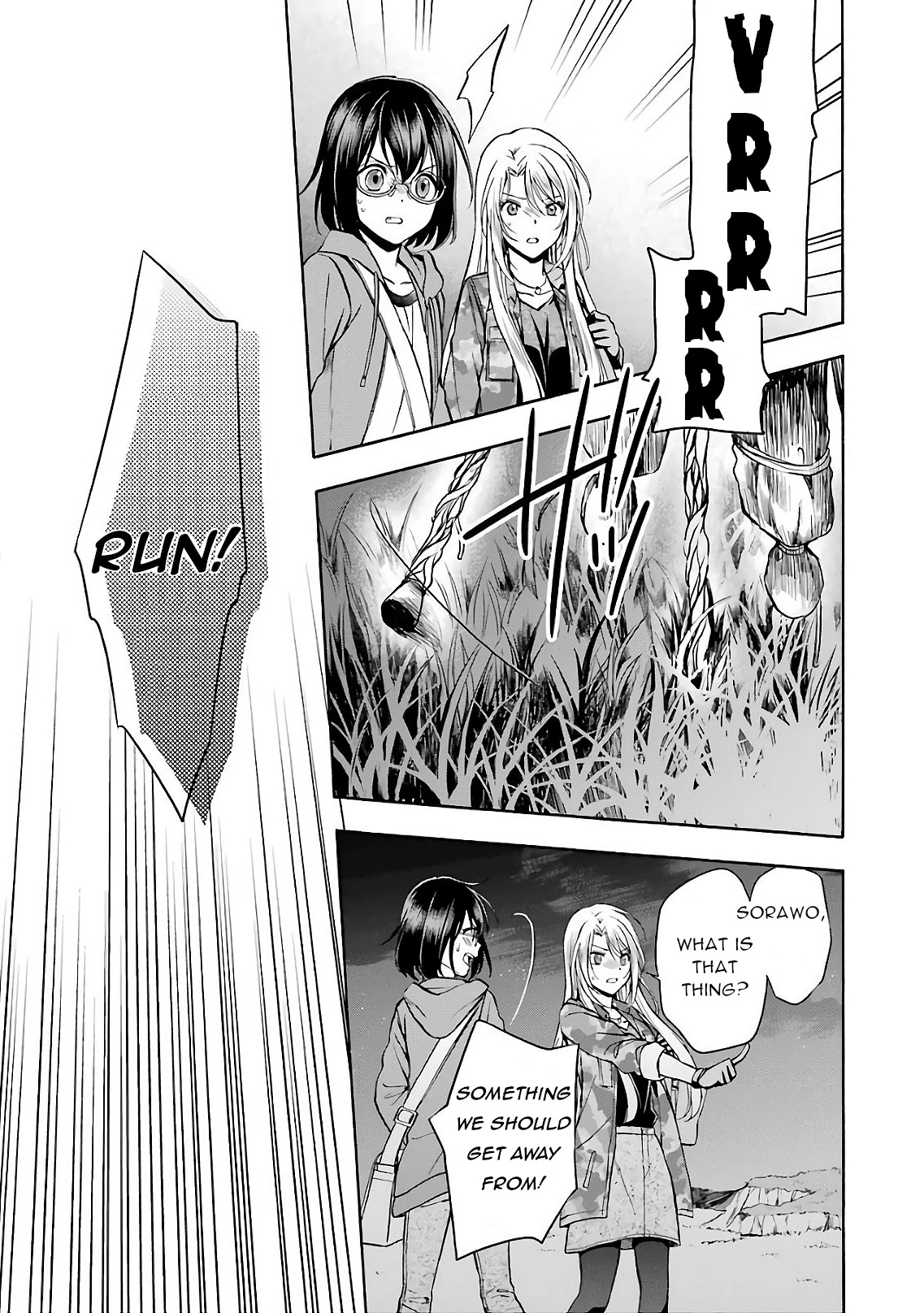 Urasekai Picnic Chapter 8 page 10 - Chapter 8: Kisaragi Station II