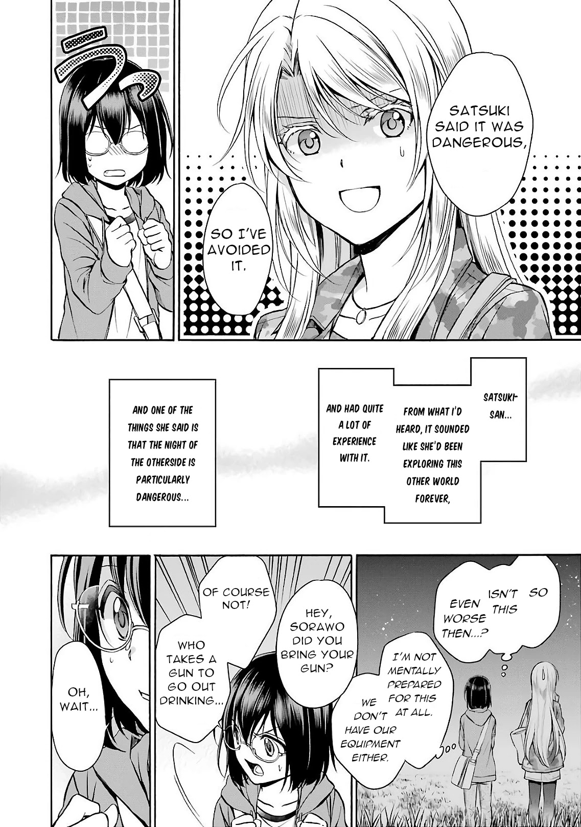 Urasekai Picnic Chapter 8 page 2 - Chapter 8: Kisaragi Station II