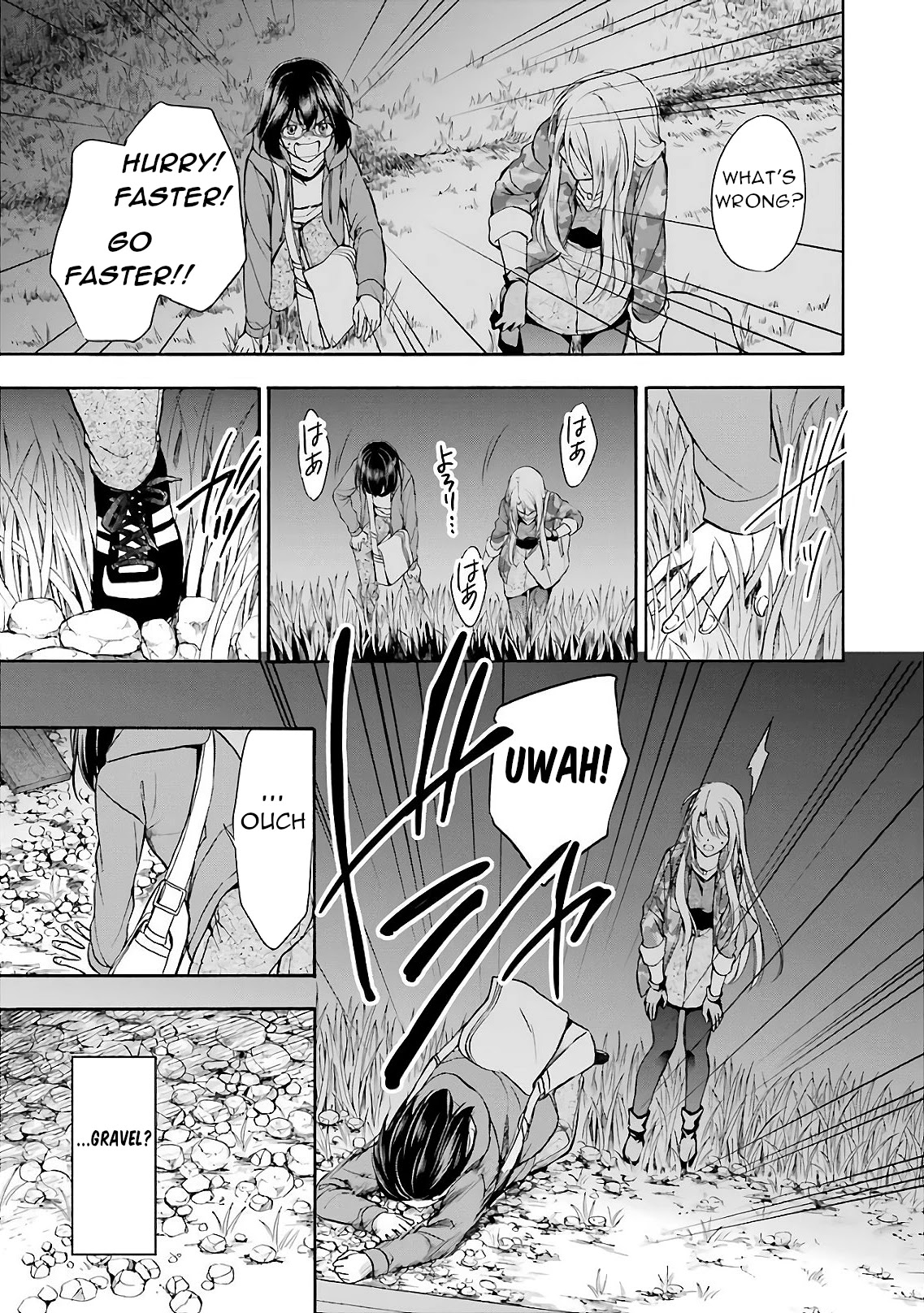 Urasekai Picnic Chapter 8 page 20 - Chapter 8: Kisaragi Station II