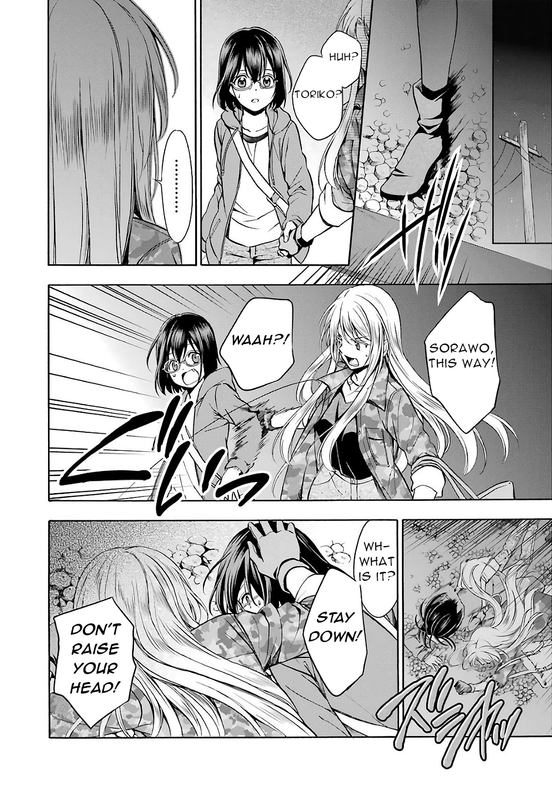 Urasekai Picnic Chapter 8 page 31 - Chapter 8: Kisaragi Station II