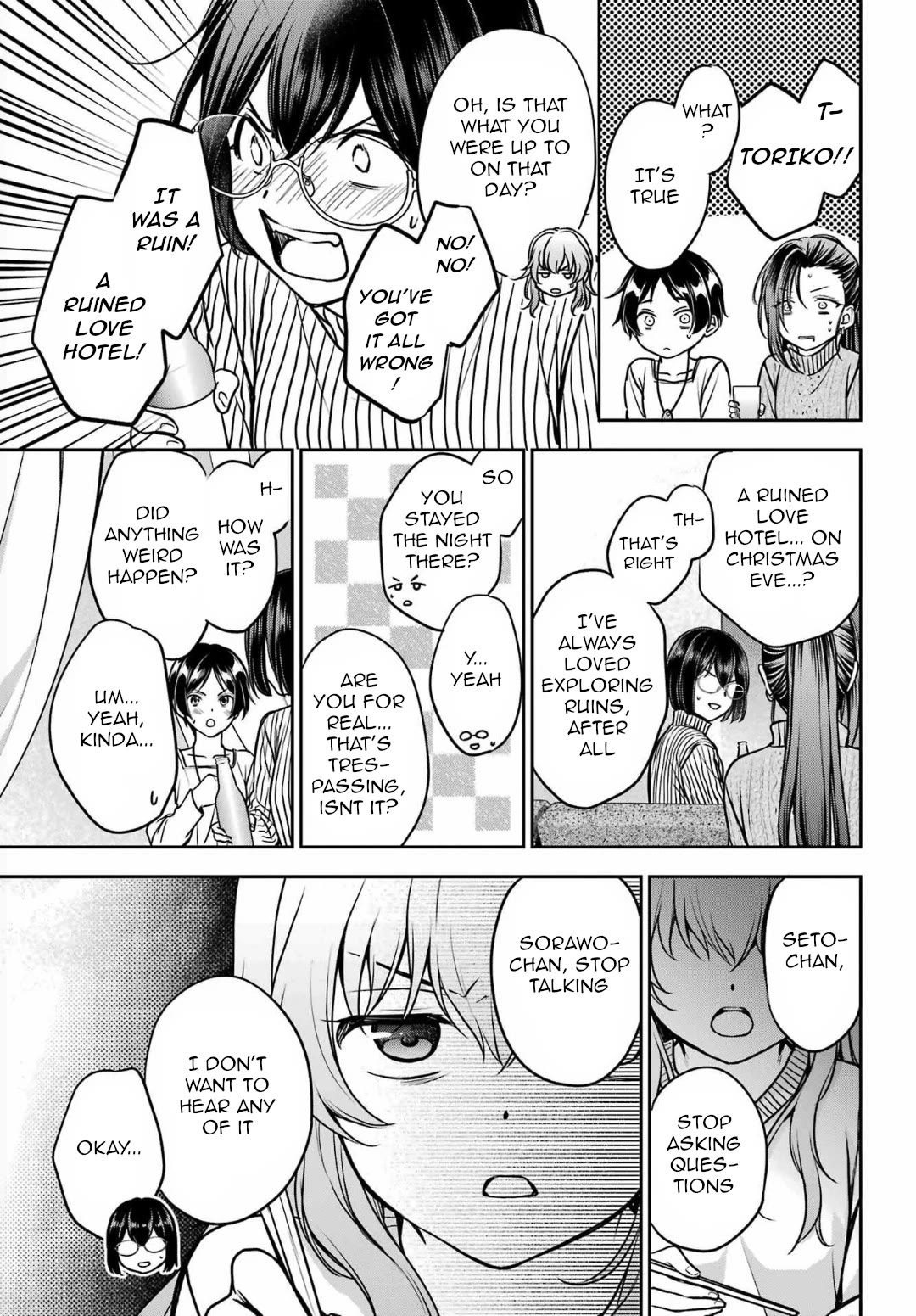 Urasekai Picnic Chapter 80 page 11 - Chapter 80: Pontianak Hotel II