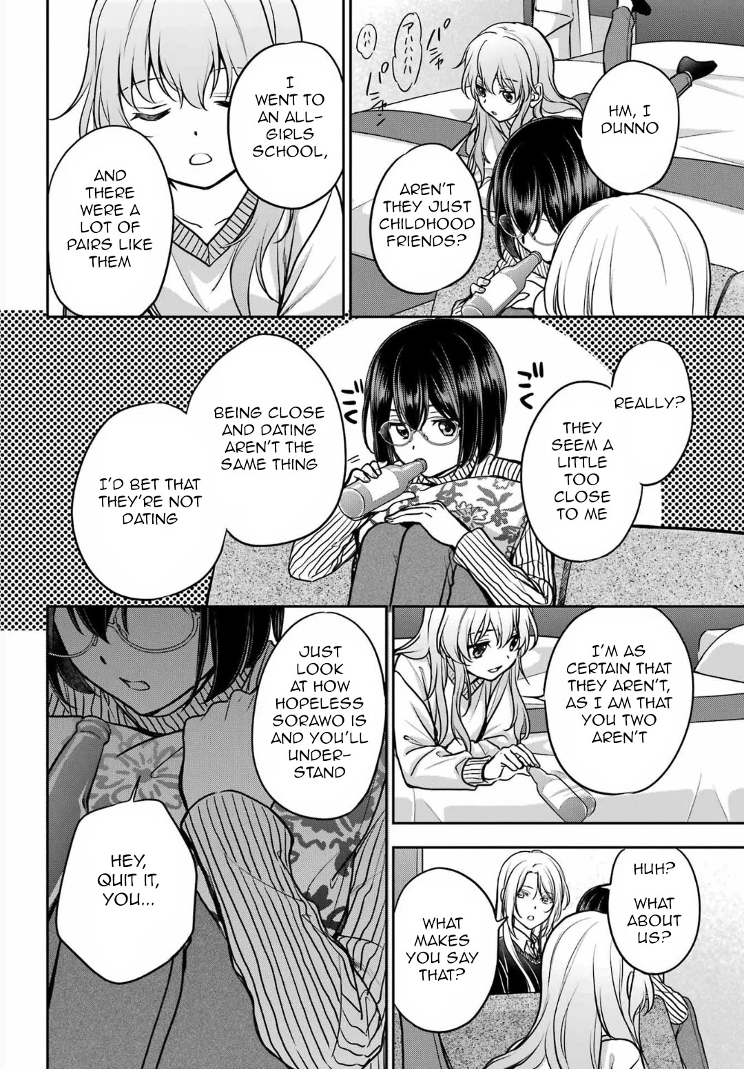 Urasekai Picnic Chapter 80 page 14 - Chapter 80: Pontianak Hotel II