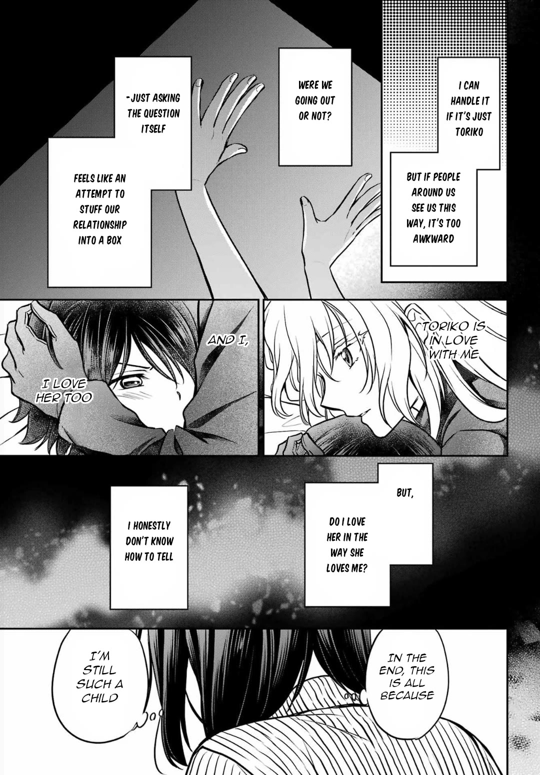 Urasekai Picnic Chapter 80 page 15 - Chapter 80: Pontianak Hotel II