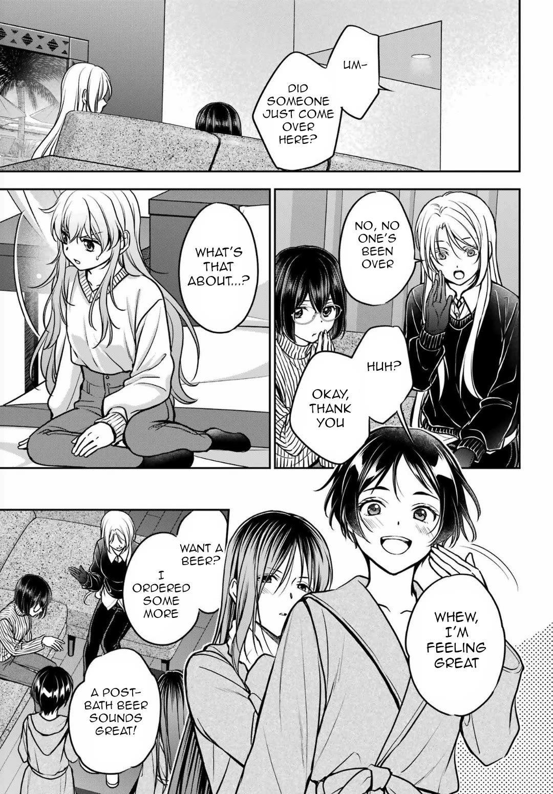 Urasekai Picnic Chapter 80 page 17 - Chapter 80: Pontianak Hotel II