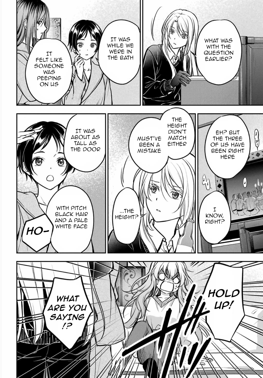 Urasekai Picnic Chapter 80 page 18 - Chapter 80: Pontianak Hotel II