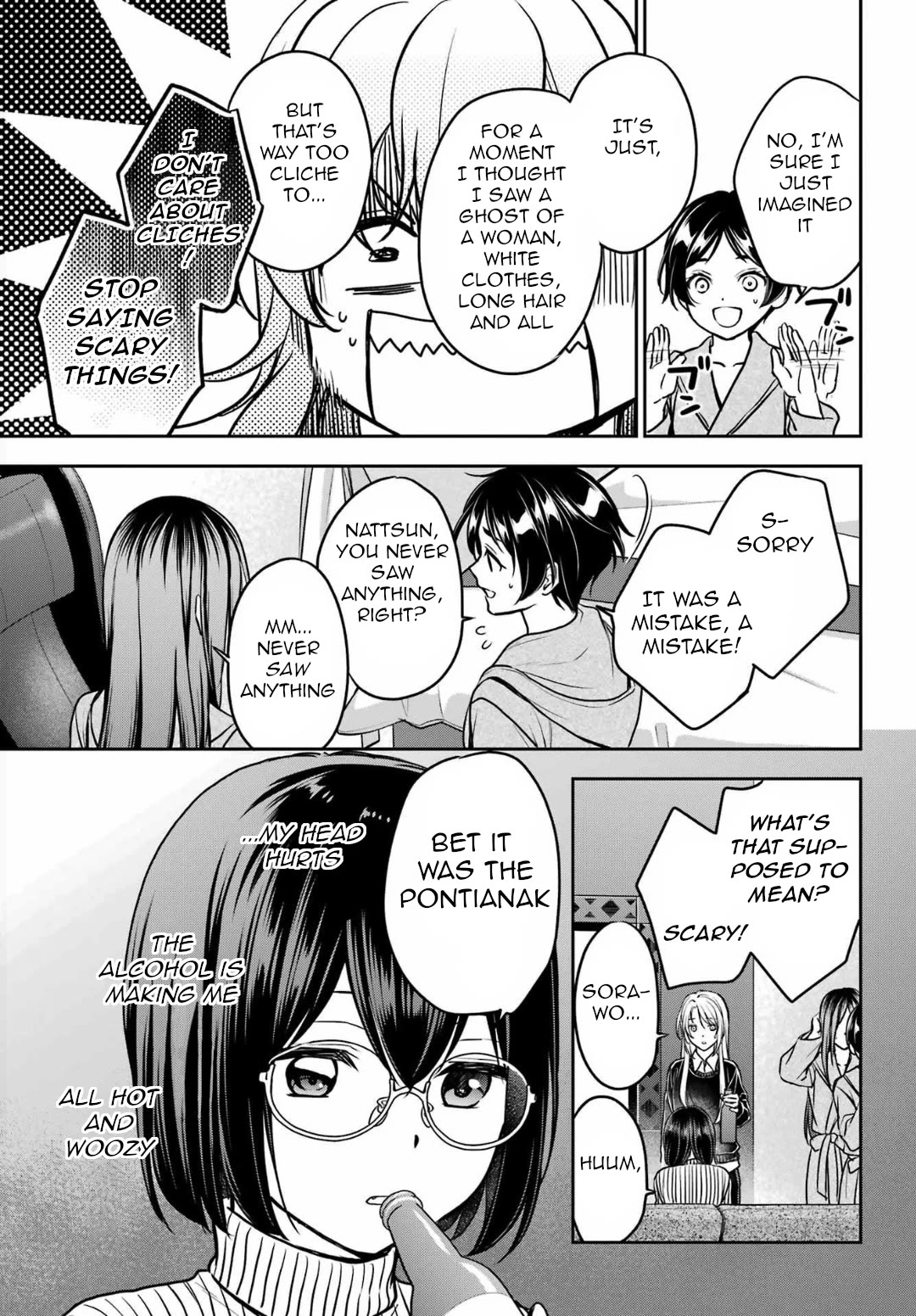 Urasekai Picnic Chapter 80 page 19 - Chapter 80: Pontianak Hotel II