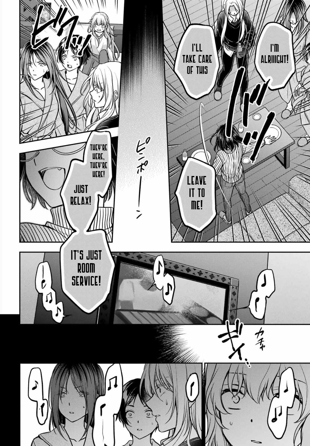 Urasekai Picnic Chapter 80 page 22 - Chapter 80: Pontianak Hotel II