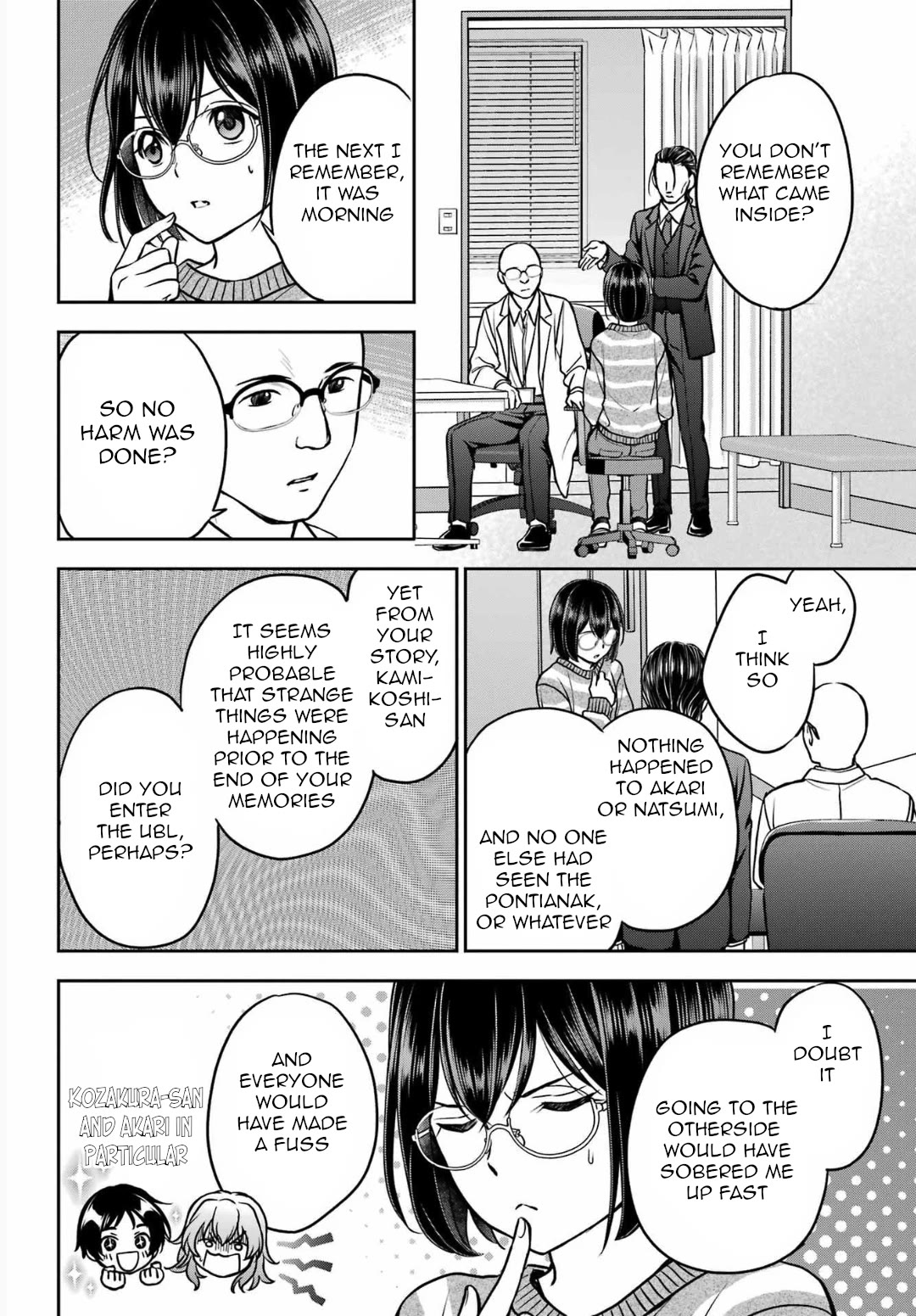 Urasekai Picnic Chapter 80 page 24 - Chapter 80: Pontianak Hotel II