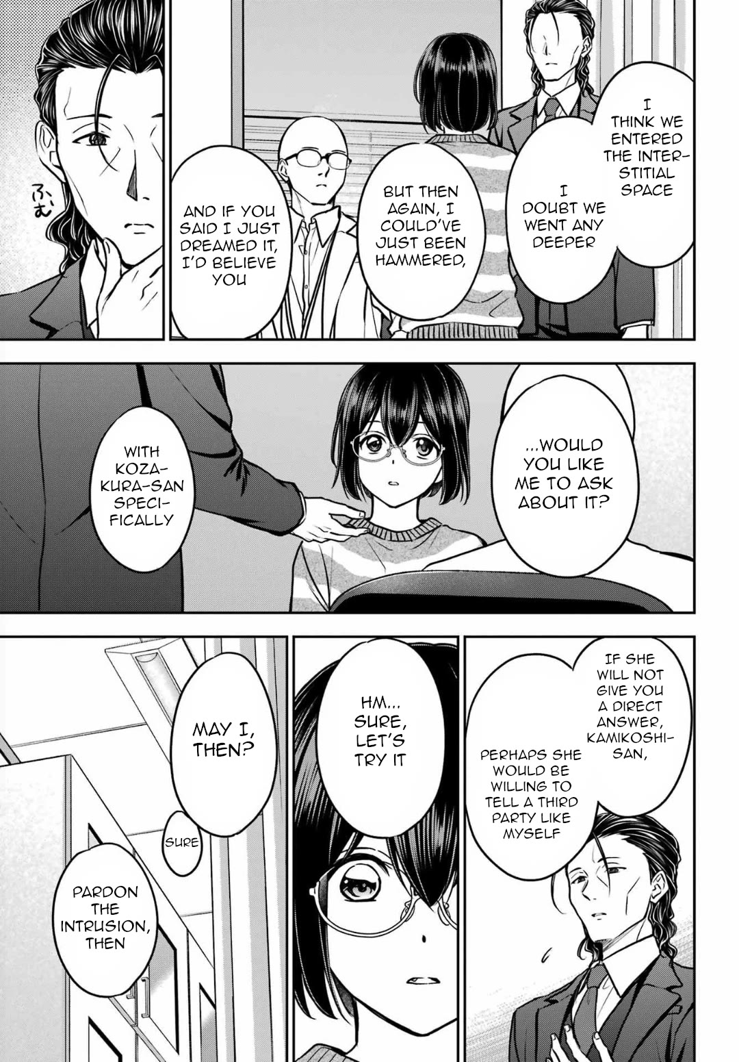 Urasekai Picnic Chapter 80 page 25 - Chapter 80: Pontianak Hotel II