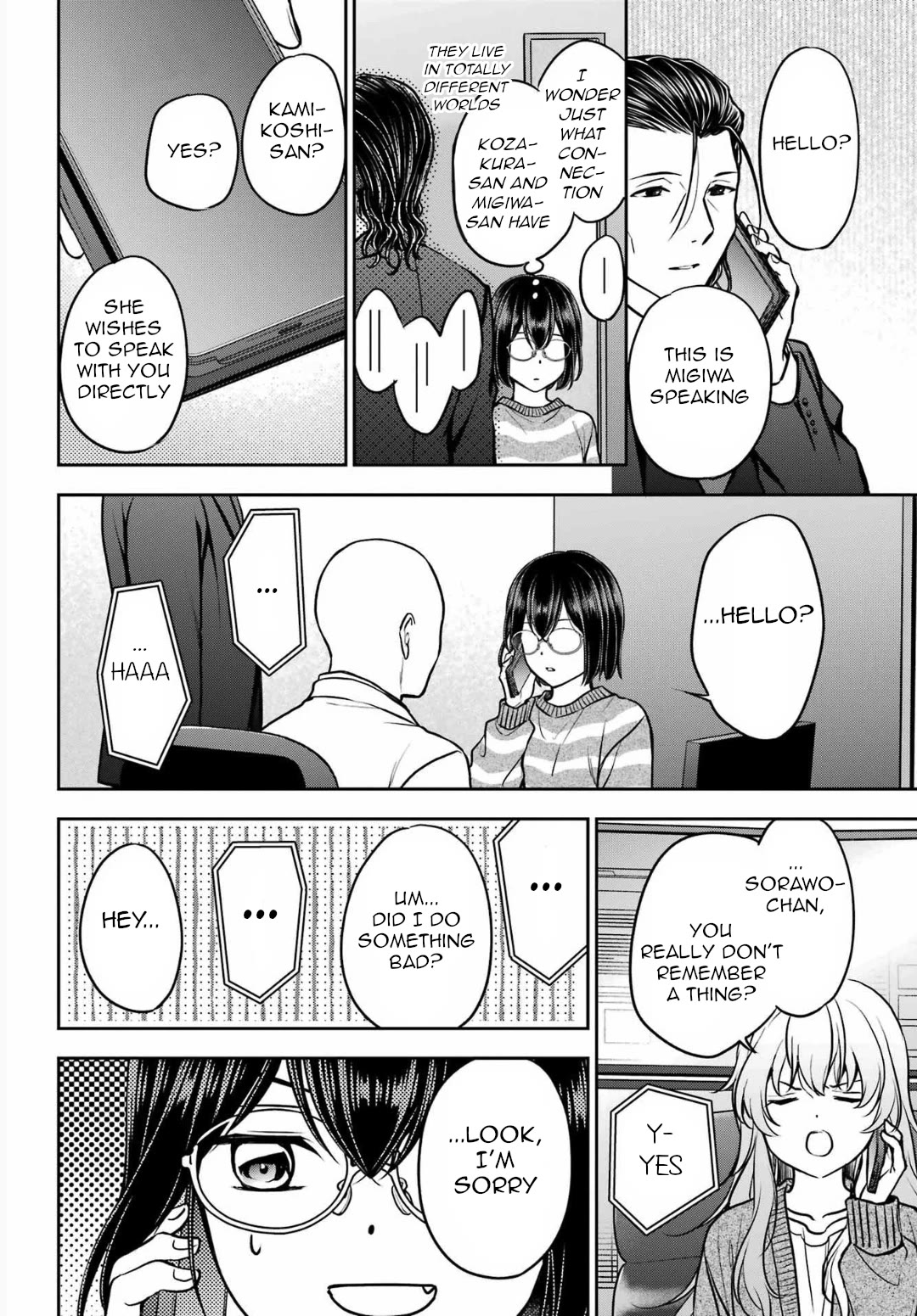 Urasekai Picnic Chapter 80 page 26 - Chapter 80: Pontianak Hotel II