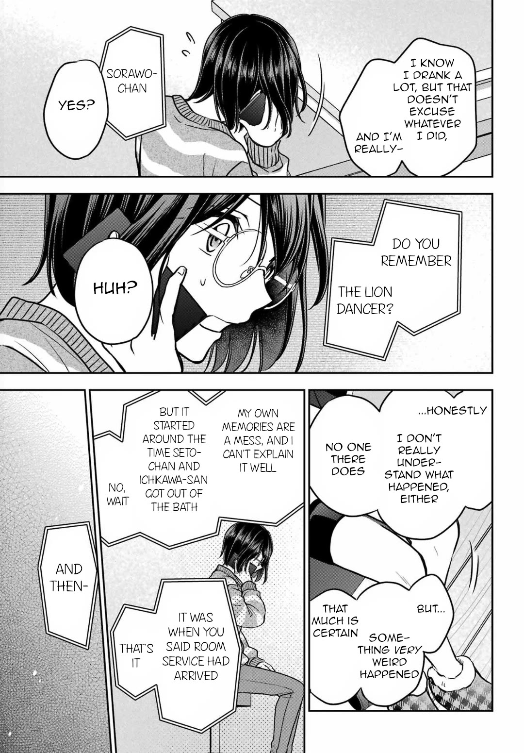 Urasekai Picnic Chapter 80 page 27 - Chapter 80: Pontianak Hotel II