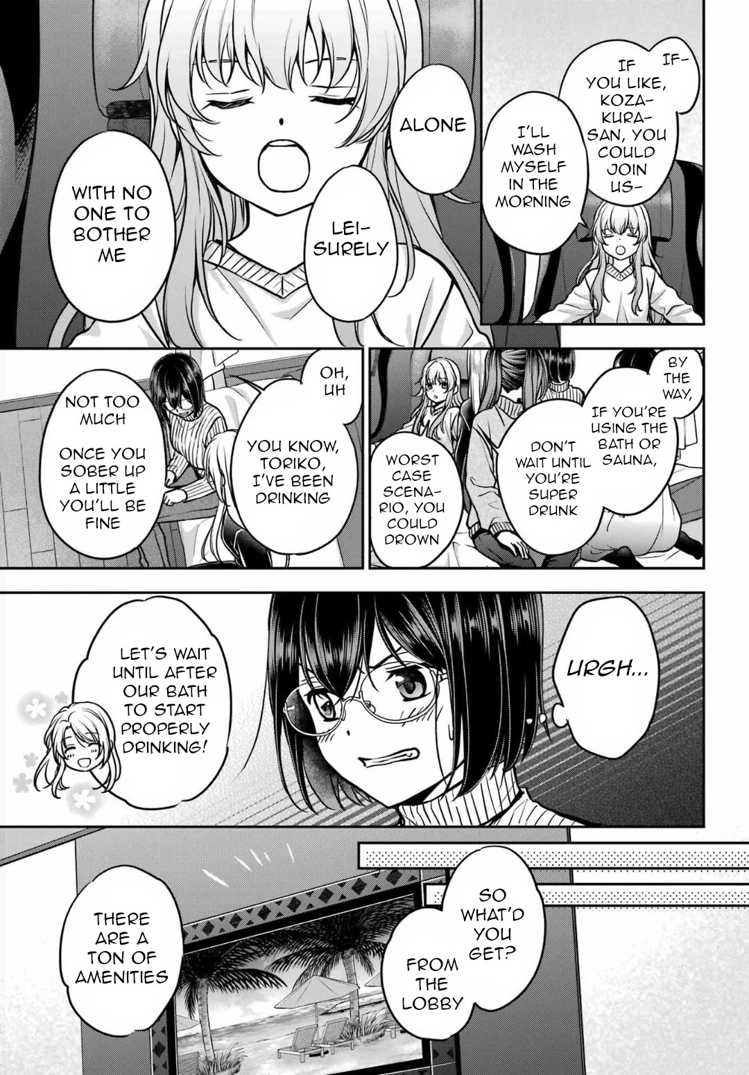 Urasekai Picnic Chapter 80 page 3 - Chapter 80: Pontianak Hotel II