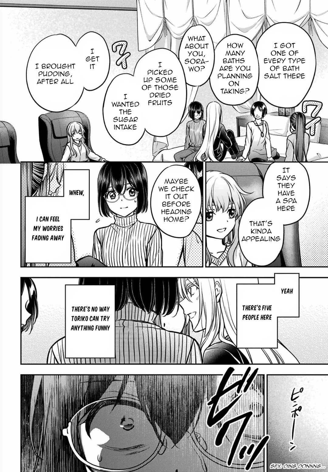 Urasekai Picnic Chapter 80 page 4 - Chapter 80: Pontianak Hotel II