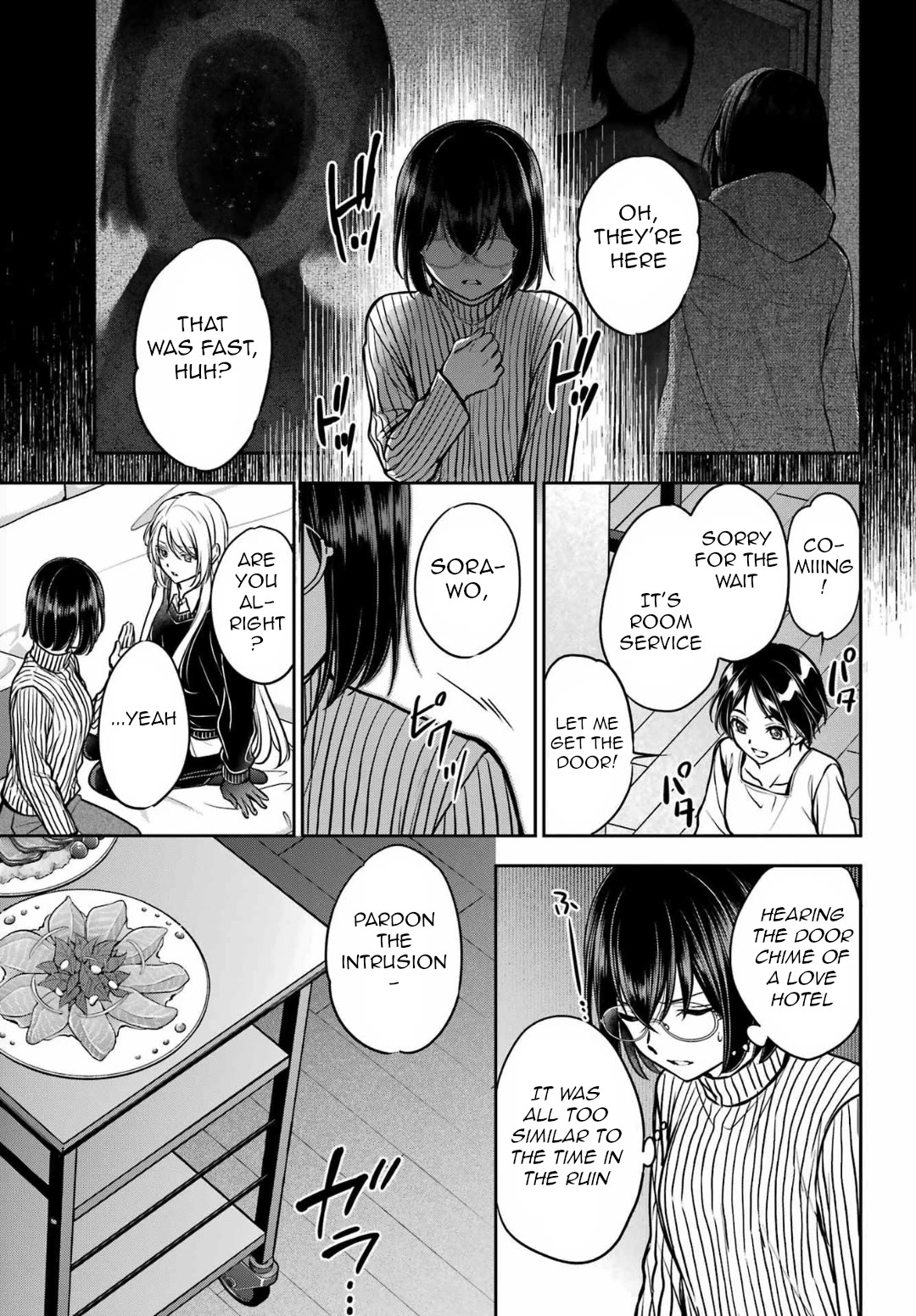 Urasekai Picnic Chapter 80 page 5 - Chapter 80: Pontianak Hotel II