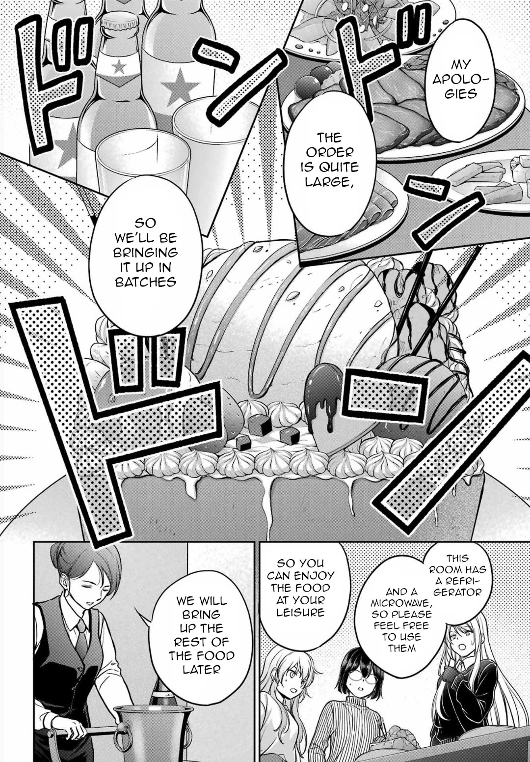 Urasekai Picnic Chapter 80 page 6 - Chapter 80: Pontianak Hotel II