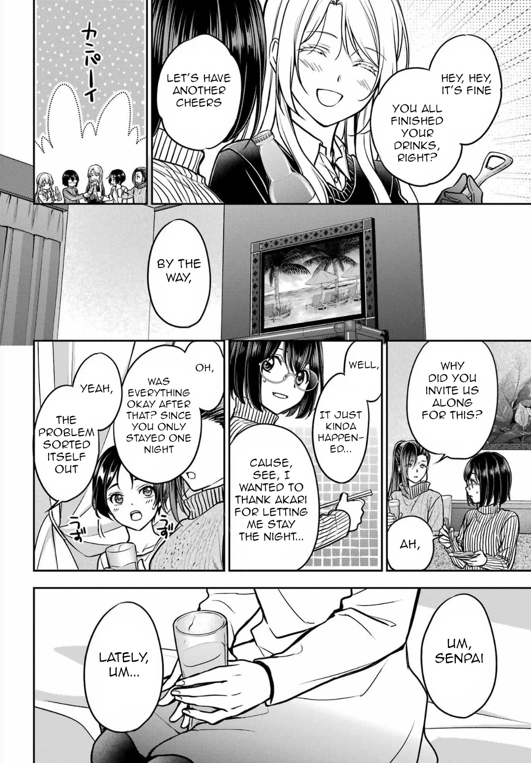 Urasekai Picnic Chapter 80 page 8 - Chapter 80: Pontianak Hotel II
