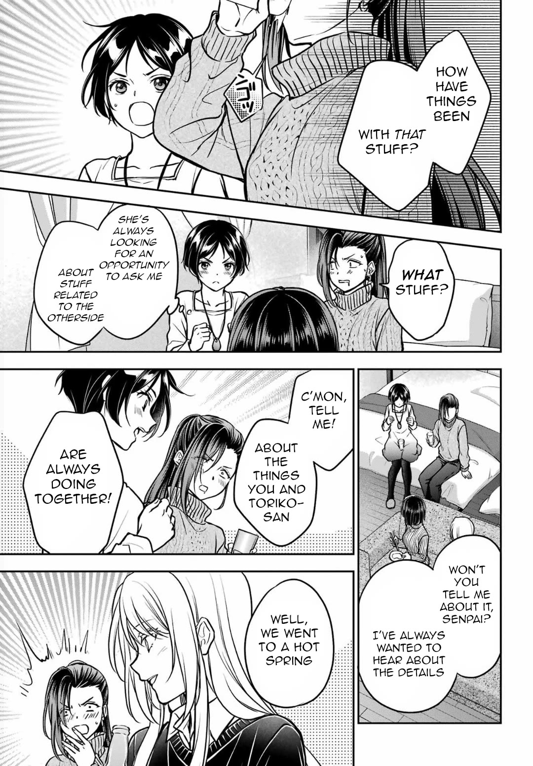 Urasekai Picnic Chapter 80 page 9 - Chapter 80: Pontianak Hotel II
