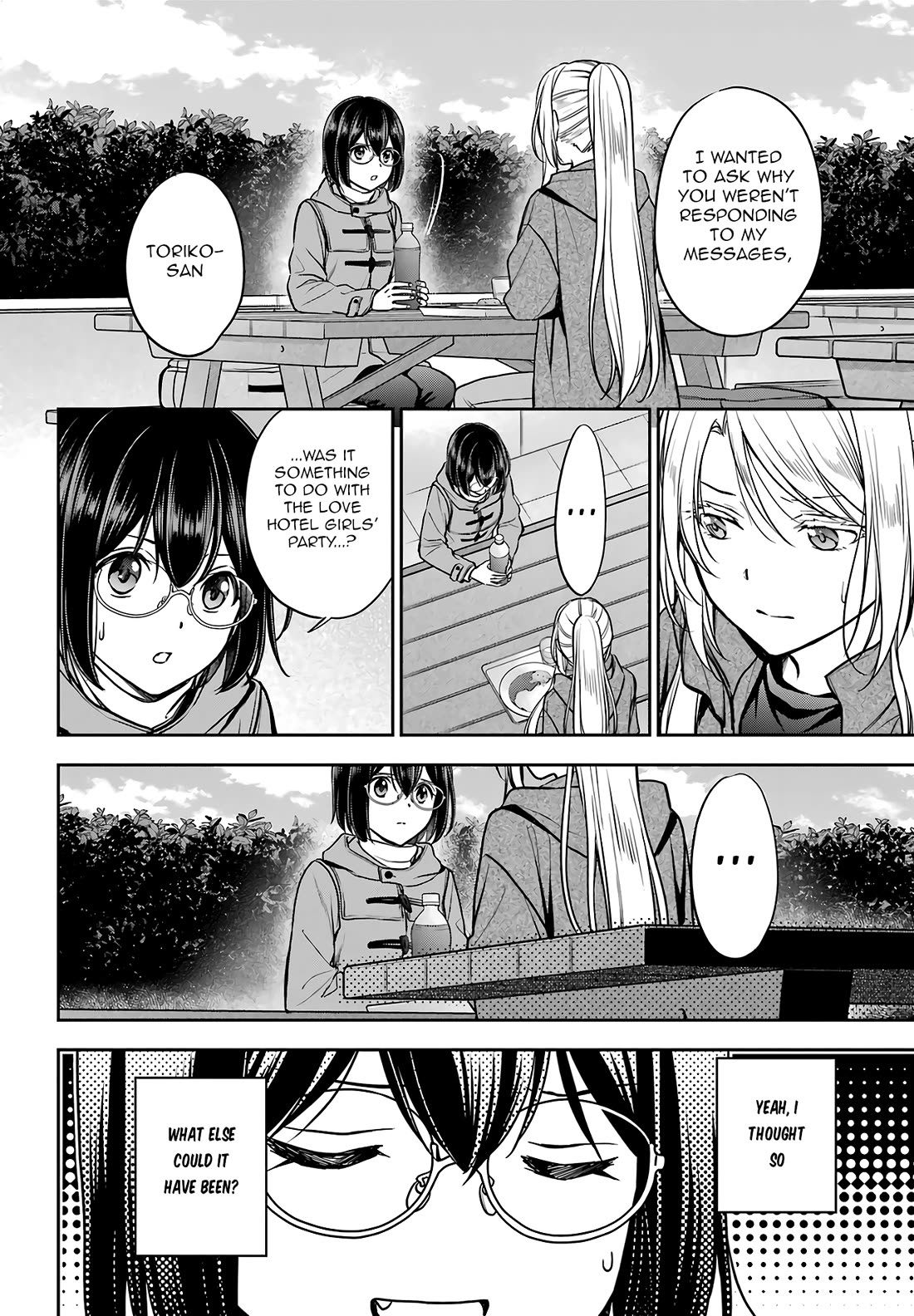 Urasekai Picnic Chapter 81 page 12 - Chapter 81: Looking at the Past in the Diagonal Mirror I