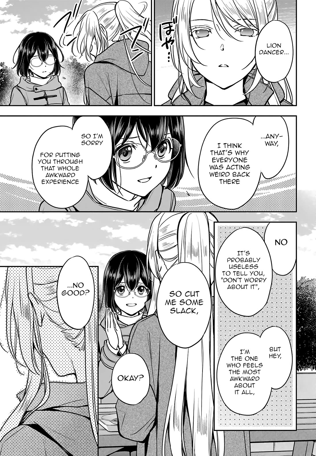 Urasekai Picnic Chapter 81 page 15 - Chapter 81: Looking at the Past in the Diagonal Mirror I