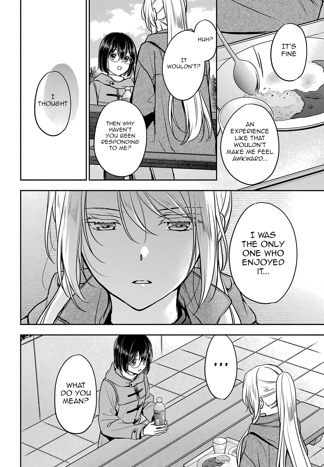 Urasekai Picnic Chapter 81 page 16 - Chapter 81: Looking at the Past in the Diagonal Mirror I