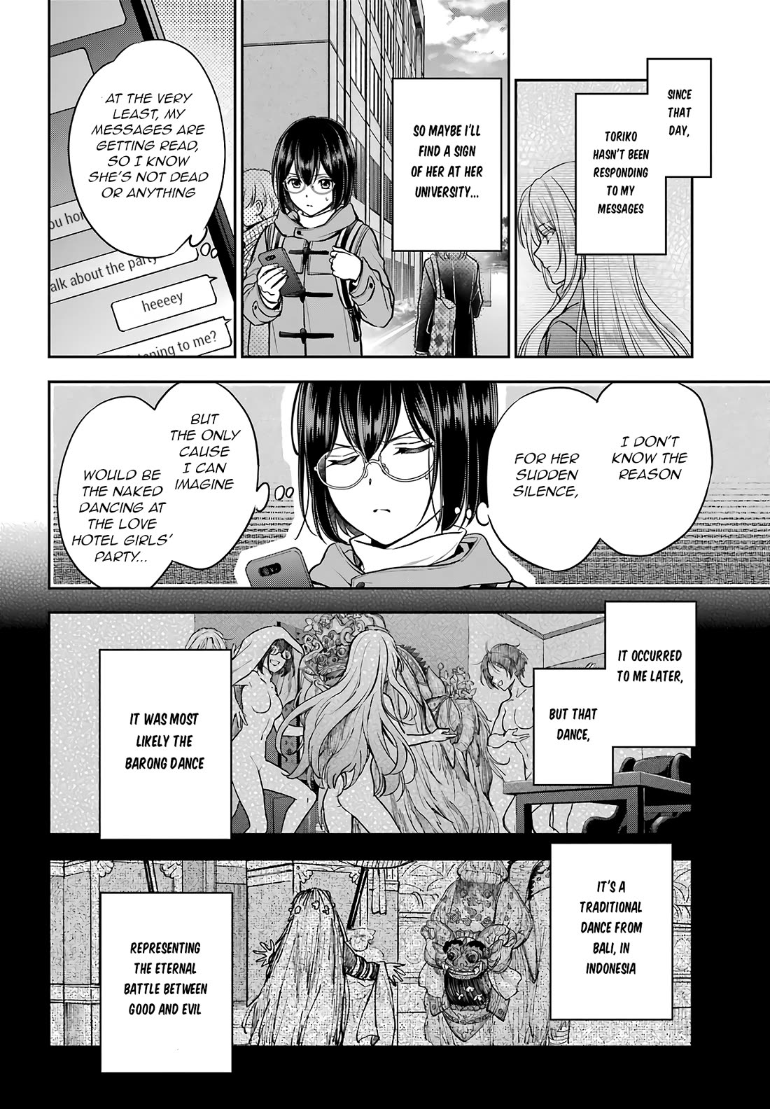 Urasekai Picnic Chapter 81 page 2 - Chapter 81: Looking at the Past in the Diagonal Mirror I