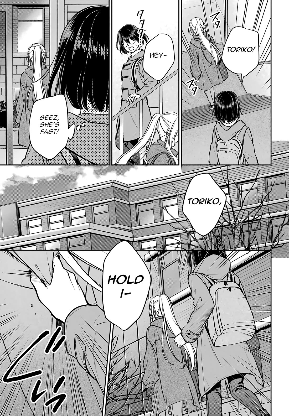 Urasekai Picnic Chapter 81 page 21 - Chapter 81: Looking at the Past in the Diagonal Mirror I